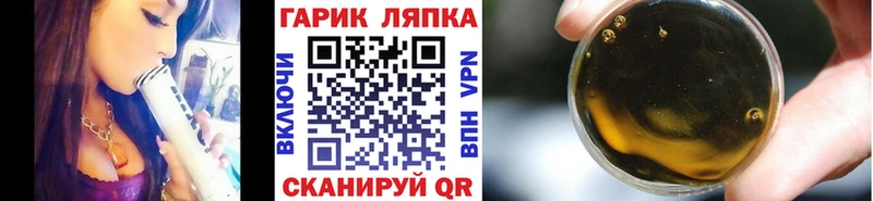 Гашиш Premium Мирный