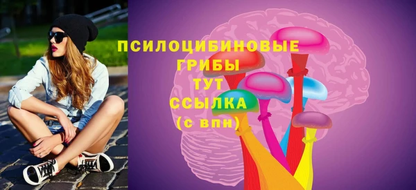 мефедрон VHQ Нефтегорск