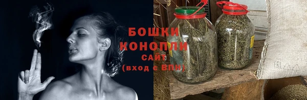 марки lsd Навашино