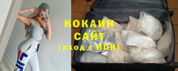 марки lsd Навашино