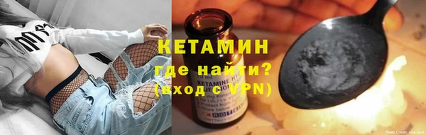 герыч Наволоки