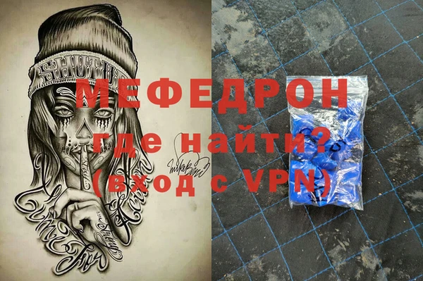 герыч Наволоки