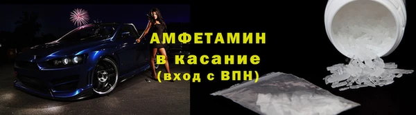 альфа пвп VHQ Нея
