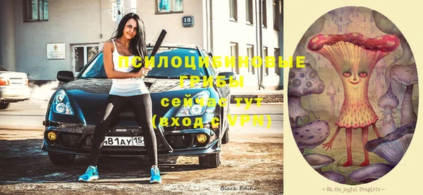 альфа пвп VHQ Нея