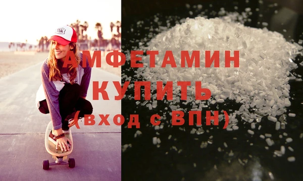прущие крисы Болохово