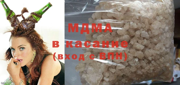 мефедрон VHQ Нефтегорск