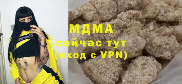 альфа пвп VHQ Нея