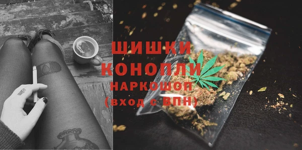 марки lsd Навашино