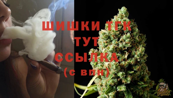 марки lsd Навашино
