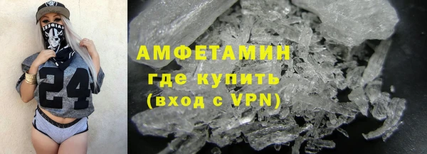 2c-b Болхов