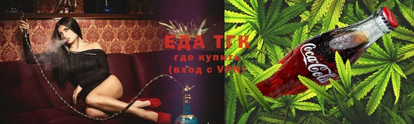 альфа пвп VHQ Нея