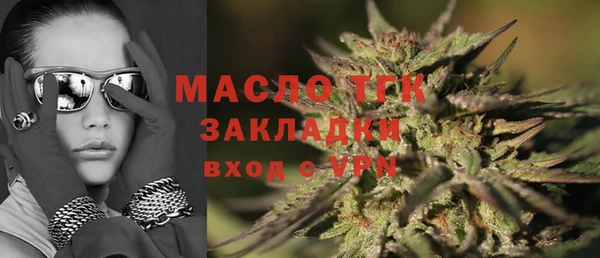 2c-b Болхов