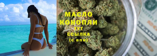 mdma Горнозаводск