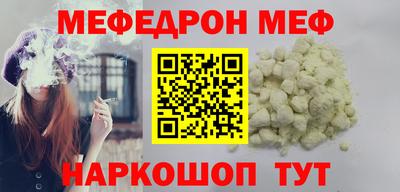 амф Заводоуковск