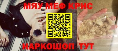 амф Заводоуковск