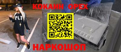 a pvp Заволжье