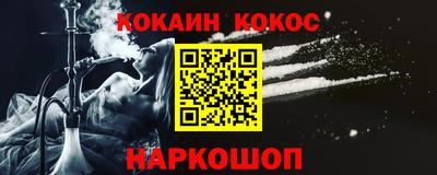a pvp Заволжье
