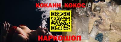 a pvp Заволжье