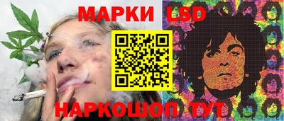 соль курить ск Жуковский