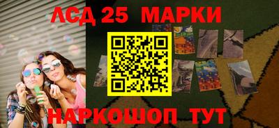 кокаин Канаш