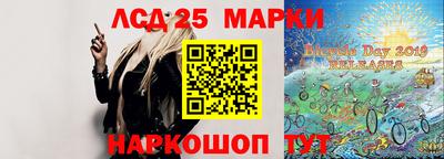 амф Заводоуковск