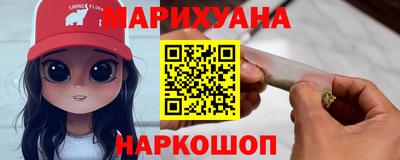 амф Заводоуковск