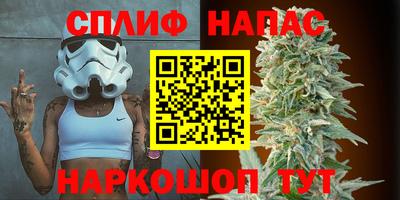 a pvp Заволжье