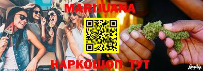 амф Заводоуковск