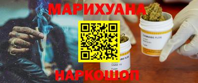 гидра Донской