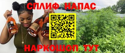 мефедрон VHQ Дубна
