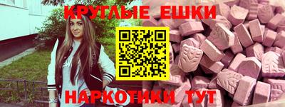 амф Заводоуковск