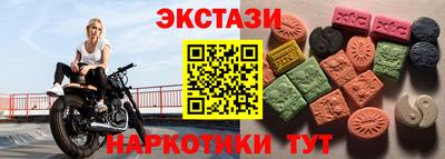 a pvp Заволжье