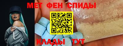 a pvp Заволжье