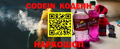 амф Заводоуковск