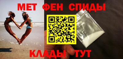соль курить ск Жуковский