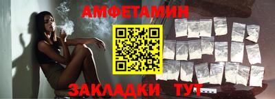 экстази Донецк