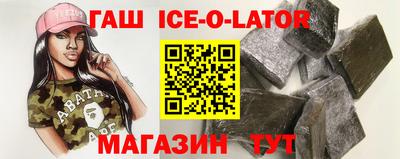 a pvp Заволжье