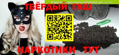 амф Заводоуковск