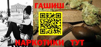 a pvp Заволжье
