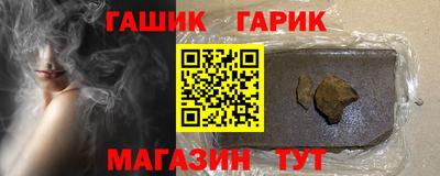 амф Заводоуковск
