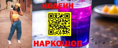 соль курить ск Жуковский