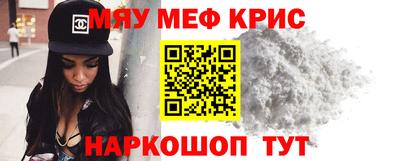 a pvp Заволжье