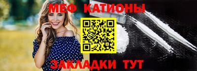амф Заводоуковск