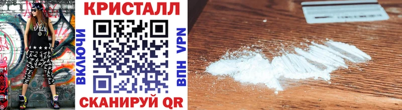 как найти   Мирный  Первитин витя 